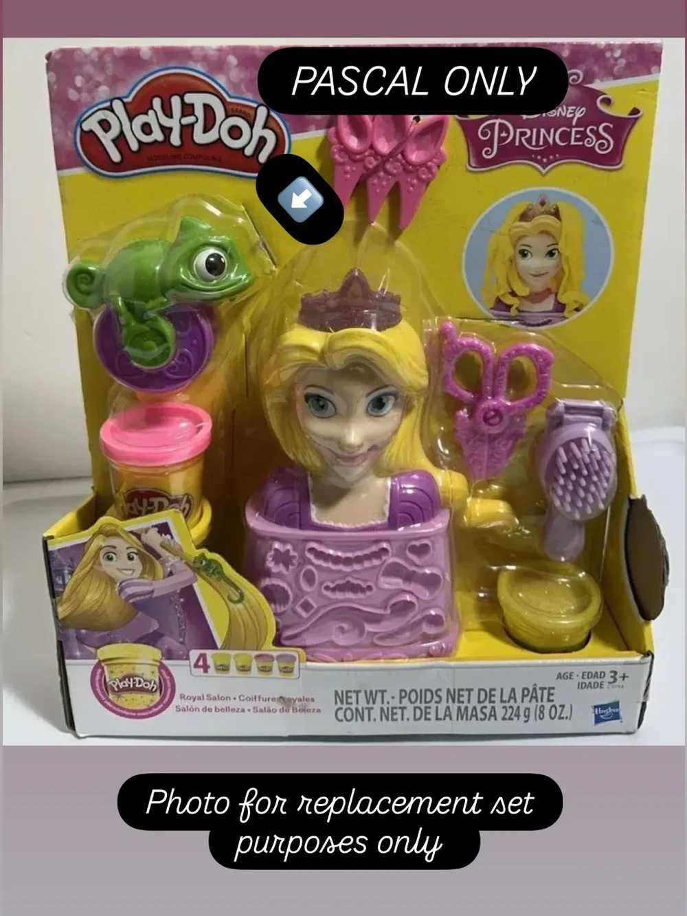 Pascal PlayDoh Rapunzel Hair Braider REPLACEMENT PART